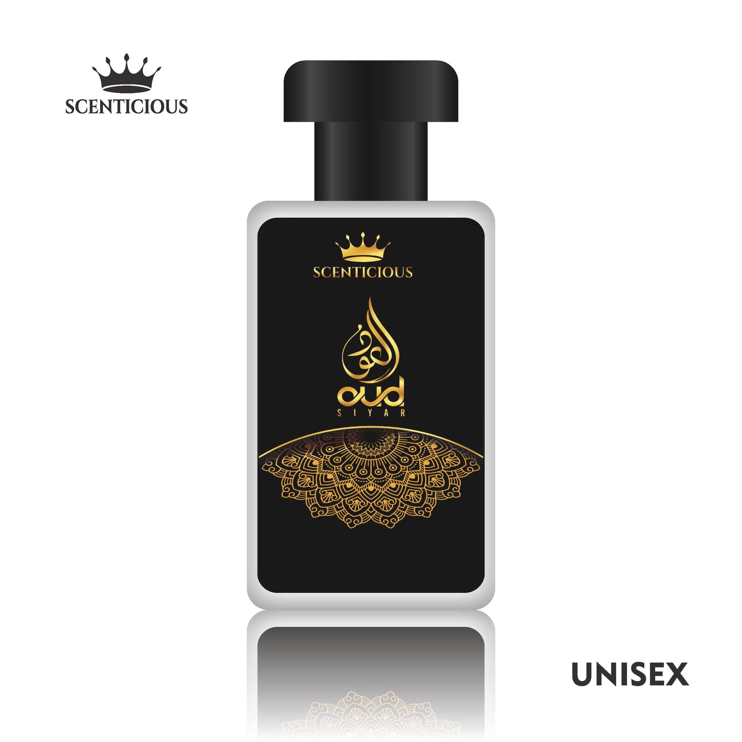 Oud Al Siyar