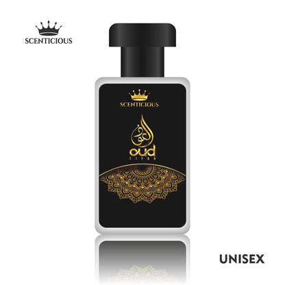 Oud Al Siyar